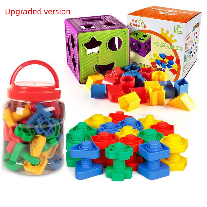 Children's toy intelligence box