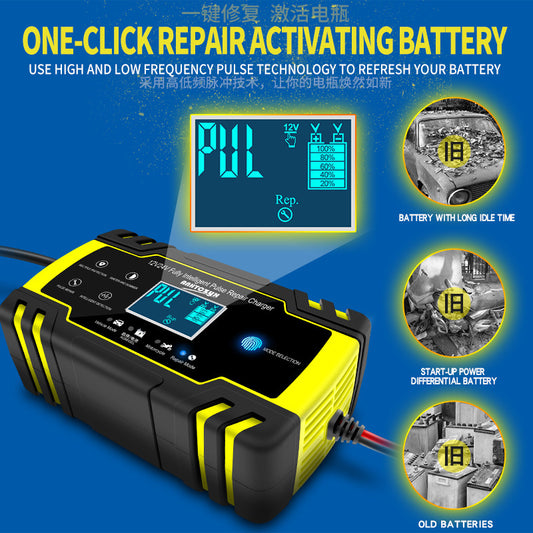 12V/24V Smart Battery Repair Charger with LCD Display โ Automatic Pulse Repair, Fast & Safe Charging