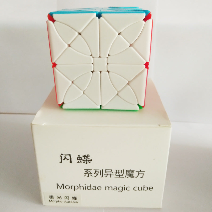 Strange interesting toy cube