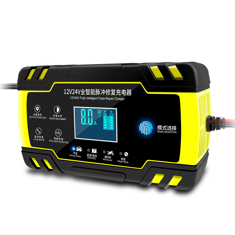 12V/24V Smart Battery Repair Charger with LCD Display – Automatic Pulse Repair, Fast & Safe Charging