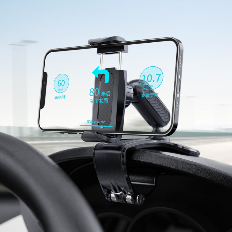 Car Dashboard HUD Phone Holder – 360° Rotatable Anti-Slip Navigation Mount for Smartphones