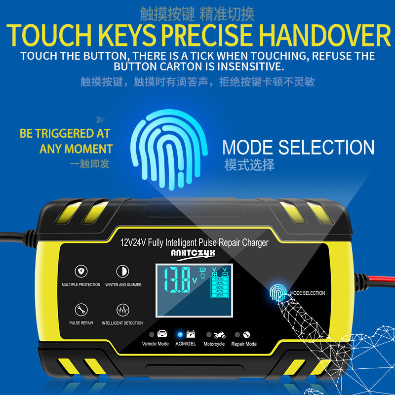 12V/24V Smart Battery Repair Charger with LCD Display – Automatic Pulse Repair, Fast & Safe Charging