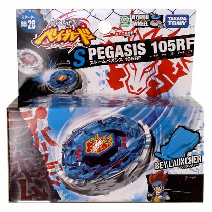 4D spinning top toy