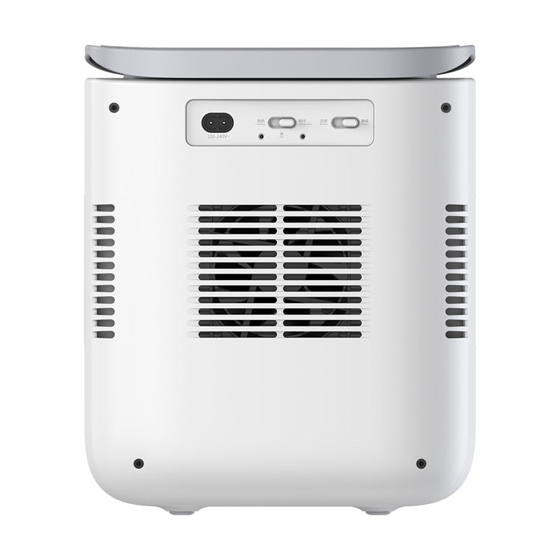 Compact Mini Fridge
